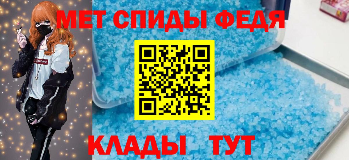 Ковров  Кокаин  Меф   Конопля  Вход с VPN  ГАШИШ  ГАШ 