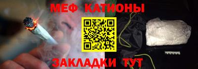 бутират Гусев