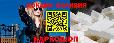 Альфа ПВП Гусь-Хрустальный