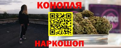 прущий лед Кудрово