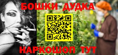 марки lsd Кузнецк