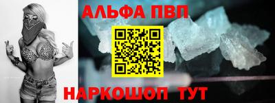 бутират Гусев