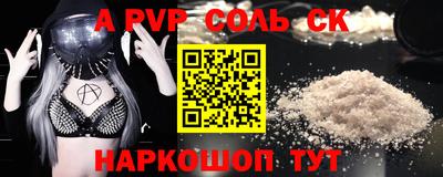 бутират Гусев