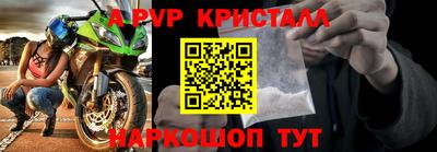 бутират Гусев