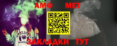 бутират Гусев