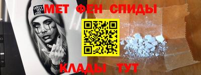 бутират Гусев