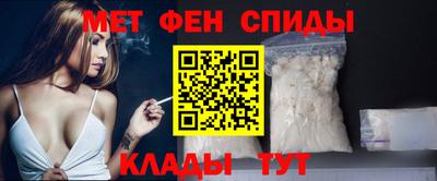 Альфа ПВП Гусь-Хрустальный