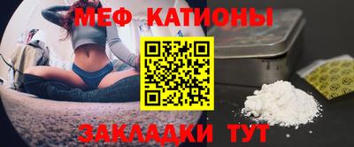 бутират Гусев